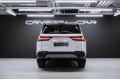 Lexus LX Luxury 2026