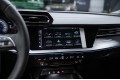 Audi A3 Premium 2026
