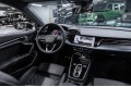Audi A3 Premium 2026