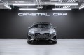 Audi A3 Premium 2026