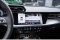 Audi A3 Premium 2026