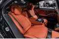 Mercedes-Benz S-класс AMG W223 — 2024