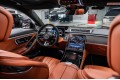 Mercedes-Benz S-класс AMG W223 — 2024