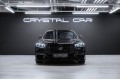 Mercedes-Benz S-класс AMG W223 — 2024