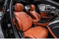 Mercedes-Benz S-класс AMG W223 — 2024