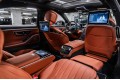 Mercedes-Benz S-класс AMG W223 — 2024