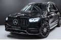 Mercedes-Benz GLE 450 4MATIC Sport Plus 2022
