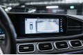 Mercedes-Benz GLE 450 4MATIC Sport Plus 2022