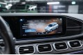 Mercedes-Benz GLE 450 4MATIC Sport Plus 2022