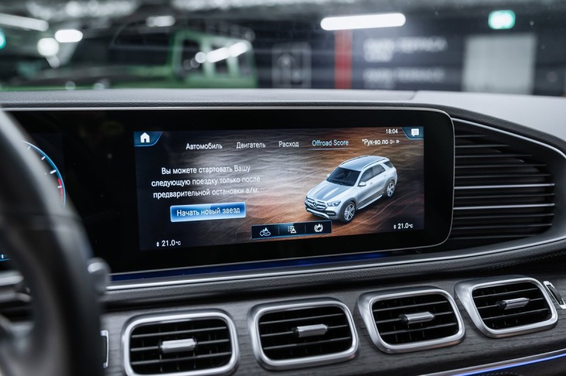Mercedes-Benz GLE 450 4MATIC Sport Plus 2022