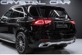 Mercedes-Benz GLE 450 4MATIC Sport Plus 2022