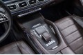 Mercedes-Benz GLE 450 4MATIC Sport Plus 2022