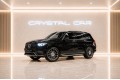 Mercedes-Benz GLE 450 4MATIC Sport Plus 2022
