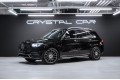 Mercedes-Benz GLE 450 4MATIC Sport Plus 2022