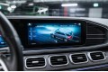 Mercedes-Benz GLE 450 4MATIC Sport Plus 2022