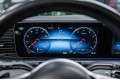 Mercedes-Benz GLE 450 4MATIC Sport Plus 2022
