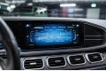 Mercedes-Benz GLE 450 4MATIC Sport Plus 2022