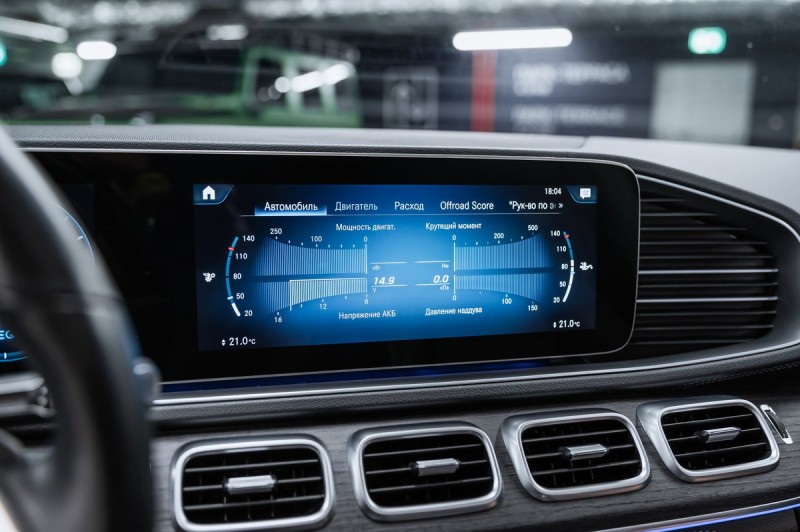 Mercedes-Benz GLE 450 4MATIC Sport Plus 2022