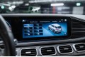 Mercedes-Benz GLE 450 4MATIC Sport Plus 2022