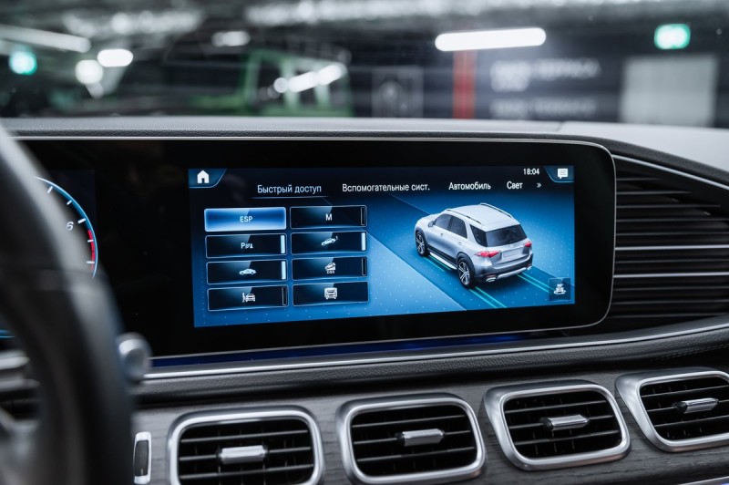 Mercedes-Benz GLE 450 4MATIC Sport Plus 2022