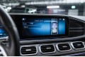 Mercedes-Benz GLE 450 4MATIC Sport Plus 2022