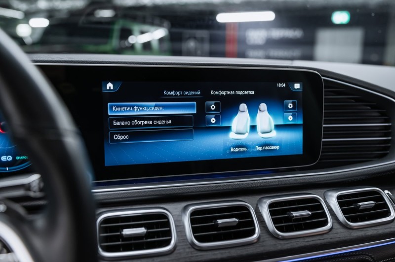 Mercedes-Benz GLE 450 4MATIC Sport Plus 2022