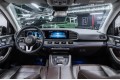 Mercedes-Benz GLE 450 4MATIC Sport Plus 2022
