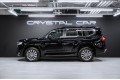 Toyota Land Cruiser ZX (7 мест) 2026