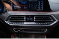 BMW X5 xDrive30d M Sport Pro 2020