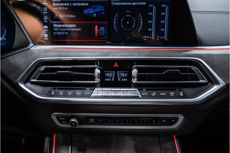 BMW X5 xDrive30d M Sport Pro 2020