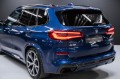 BMW X5 xDrive30d M Sport Pro 2020