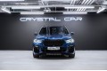 BMW X5 xDrive30d M Sport Pro 2020