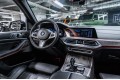 BMW X5 xDrive30d M Sport Pro 2020