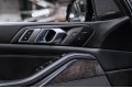 BMW X5 xDrive30d M Sport Pro 2020