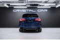 BMW X5 xDrive30d M Sport Pro 2020
