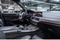 BMW X5 xDrive30d M Sport Pro 2020