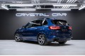 BMW X5 xDrive30d M Sport Pro 2020