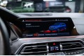 BMW X5 xDrive30d M Sport Pro 2020