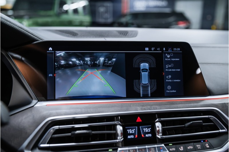 BMW X5 xDrive30d M Sport Pro 2020