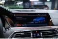 BMW X5 xDrive30d M Sport Pro 2020
