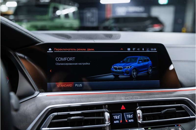 BMW X5 xDrive30d M Sport Pro 2020