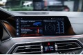 BMW X5 xDrive30d M Sport Pro 2020