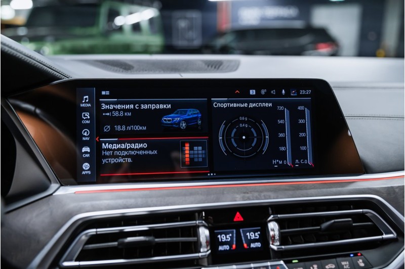 BMW X5 xDrive30d M Sport Pro 2020