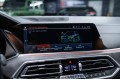 BMW X5 xDrive30d M Sport Pro 2020