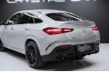 Mercedes-Benz GLE Coupe AMG GLE 53 4MATIC+ 2024