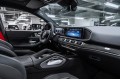 Mercedes-Benz GLE Coupe AMG GLE 53 4MATIC+ 2024