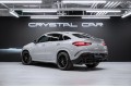 Mercedes-Benz GLE Coupe AMG GLE 53 4MATIC+ 2024