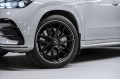 Mercedes-Benz GLE Coupe AMG GLE 53 4MATIC+ 2024