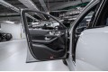Mercedes-Benz GLE Coupe AMG GLE 53 4MATIC+ 2024