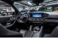 Mercedes-Benz GLE Coupe AMG GLE 53 4MATIC+ 2024